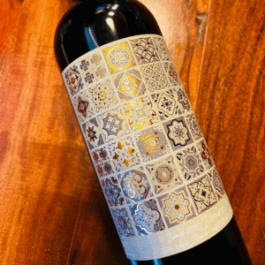 1808 Field Blend Douro Branco — vinho tinto de vinhas velhas criado por Hélder Cunha no Douro Superior. Fresco, elegante e com identidade gastronómica.