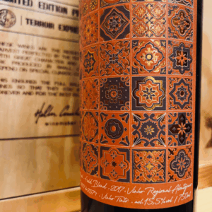1808 Field Blend Alentejano — vinho tinto de vinhas velhas criado por Hélder Cunha. Um Alentejo fresco, elegante e de castas misturadas.