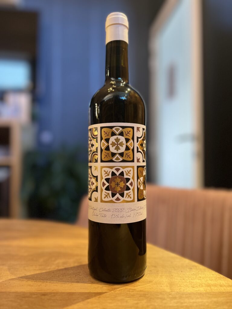 1808 Colheita Beira Interior Tinto — vinho português de altitude criado por Hélder Cunha Winemaker, com frescura e elegância natural